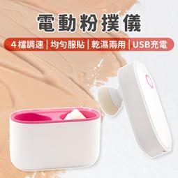 電動粉牆梯220V單項吊籃 單人電動吊籃 小型蜘蛛人電動坐板車 歷史價格詳細信息