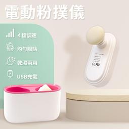 電動粉牆梯220V單項吊籃 單人電動吊籃 小型蜘蛛人電動坐板車 歷史價格詳細信息