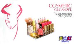 方形化妝品收納盒 化妝品收納箱 防水保養品收納盒 日式和風手提化妝盒 雙向開合 簡約 手提攜帶 超大容量 歷史價格詳細信息