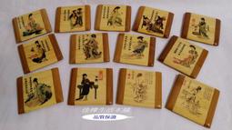 【佳樺生活本舖】竹雕花布扇(F17)送布扇套/中國風仕女折扇子批發/竹扇花卉扇/日本和風扇/禮品扇客製化/迷你竹骨綢布扇 歷史價格詳細信息