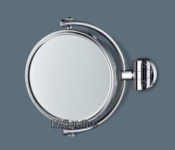 化鏡為窗：大數據分析強化大學競爭力[二手書_近全新]6206 TAAZE讀冊生活 歷史價格詳細信息