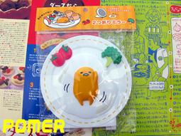 ☆POMER☆日本製SANRIO正品已絕版 Melody 美樂蒂 美國國旗 鮮豔配色 隨身鏡 立鏡 化妝鏡子 攜帶方便 歷史價格詳細信息