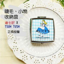 正是時候愛自己: 展現你真正的樣子, 去擁抱世界, 勇敢地愛,/Meiya 誠品eslite 歷史價格詳細信息
