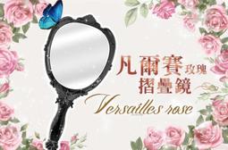 凡爾賽拜金女DVD 克斯汀鄧斯特 台灣正版全新 MARIE ANTOINETTE 歷史價格詳細信息