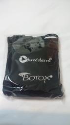 botop - 水果市場 1000片正版拼圖 閃光黑卡 10484 歷史價格詳細信息