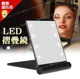 【 附發票 賣貴請告知】領帶夾 袖扣 商務領帶夾子 金屬領帶夾 合金 飾品 結婚領夾 歷史價格詳細信息