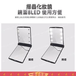 發貨led投光燈支架射燈架子充電燈移動工作燈架三角架 歷史價格詳細信息