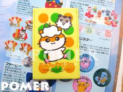 2000 Sanrio Hello Kitty Tennis Happy Meal Toy Key Chain McDonald's Blue Skirt 歷史價格詳細信息