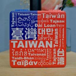 【愛國小物大搜集/木子創意】台灣在地文創-台灣文創紀念品-台灣地圖帆布袋-青 歷史價格詳細信息