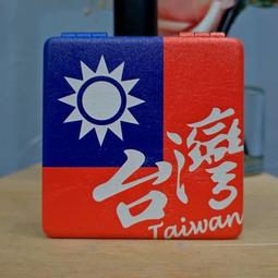 【愛國小物大搜集/木子創意】台灣在地文創-台灣文創紀念品-台灣地圖帆布袋-青 歷史價格詳細信息