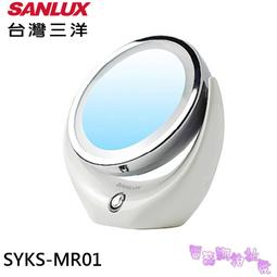 《電器網拍批發》SANLUX 台灣三洋 10人份 厚釜電子鍋 ECJ-10AC 歷史價格詳細信息