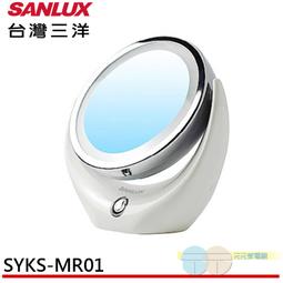 附發票＊元元家電館＊SANLUX 台灣三洋 15人份電鍋 EC-15SC 歷史價格詳細信息