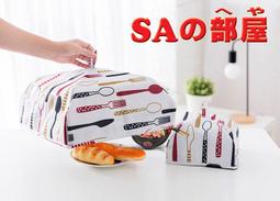 ◎SA部屋◎可愛卡通熊貓.兔子保暖耳罩.動物造型毛絨耳罩.防風耳罩-特價65元 歷史價格詳細信息