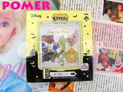 美女與野獸蠟燭臺盧米亞LED小夜燈擺件葛士華鬧鐘情人節禮物周邊 歷史價格詳細信息