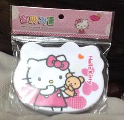 全新 韓國belif斗篷草維他命C+E炸彈霜50ml / 有中文標籤 效期至2024.05 歷史價格詳細信息