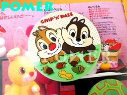 ☆POMER☆ 迪士尼授權正品 小木偶奇遇記 Pinoccbio 皮諾丘 稀少款 Jiminy Cricket 吉明尼蟋蟀先生 娃娃玩偶 歷史價格詳細信息