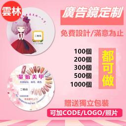 定制襪子logo貼牌代加工公司節日禮品活動襪子高質量定做純棉防臭 歷史價格詳細信息