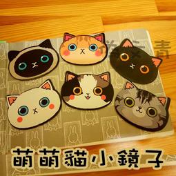 萌貓禮物季 買二送一 繽紛花香招財貓護手霜(5入組+3入組) 送好運傍身護手霜禮盒 歷史價格詳細信息