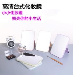 化妝鏡 110V LED化妝鏡 家用美妝鏡 學生宿舍鏡 台式化妝鏡 三色燈鏡 商用燈鏡 歷史價格詳細信息