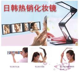 福福百貨～日本卡通動漫鬼滅之刃木質拼圖300/500/1000片成年人減壓兒童益智拼圖～ 歷史價格詳細信息