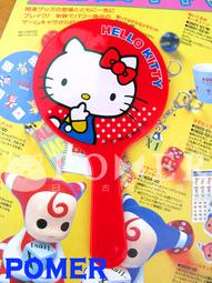 凱蒂貓 Hello Kitty 造型手提盒 醫護組 醫療箱 歷史價格詳細信息