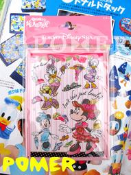 【正版】迪士尼 黛絲/黛西 造型/斬型 帆布購物袋/肩背包/托特包 歷史價格詳細信息