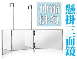 可調節懸掛金屬主機架 電腦主機架 機箱吊架 主機托架 散熱器收納托盤置物架 歷史價格詳細信息