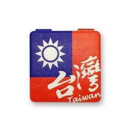 愛國小物大搜集-臺灣設計臺灣製造 中華民國國旗卡套/我來自台灣行李吊牌/台灣製刺繡證件套/車票夾/悠遊卡套/行李吊牌 歷史價格詳細信息