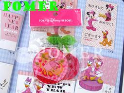 【正版】迪士尼 黛絲/黛西 造型/斬型 帆布購物袋/肩背包/托特包 歷史價格詳細信息