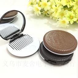 【便攜梳鏡．台灣現貨】氣囊鏡 隨身鏡 小梳子 小鏡子 折疊鏡子 氣墊梳 氣囊梳 隨身鏡子 摺疊鏡 折疊鏡 梳妝鏡 化妝鏡 歷史價格詳細信息