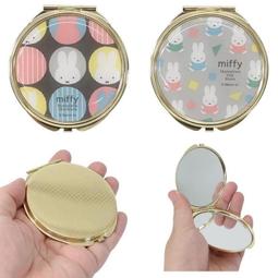 米菲兔 長方形抗菌矽膠地墊 45x120cm (米動物款) 歷史價格詳細信息