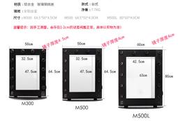 專業化妝鏡出租 價格比較,價格查詢,歷史價格詳細信息
