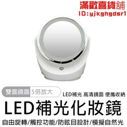 手机智能触控笔手写笔触控屏电容笔平板屏幕触摸笔安卓平板触屏笔 歷史價格詳細信息