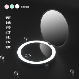 LED化妝鏡 雙面放大鏡 浴室美妝鏡 壁掛伸縮梳妝鏡 帶燈圓鏡 補光掛鏡 衛生間智能鏡子 美容鏡（黑色） 歷史價格詳細信息