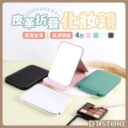 Storm 皮革保養油/登山鞋保養/鞋油/棕櫚蠟保養油 ST-S42401 100ml 歷史價格詳細信息