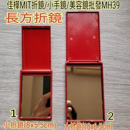 正品 佳樺MIT金獎一條根百草推拿按摩膏批發A21水性按摩霜 指壓膏 推拿膏 指壓油 一條根精油膏 安欣達按摩油刮痧膏 歷史價格詳細信息