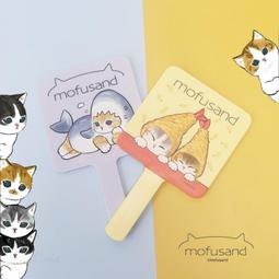 正版mofusand貓福鯊魚貓變裝熊貓兔子毛絨公仔玩偶可愛喵星人禮物 歷史價格詳細信息