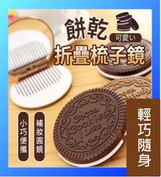 現貨 小巧便攜 鼻毛器修剪器 鼻毛剪 鼻毛刀 電動鼻毛刀 鼻毛修剪器 全自動鼻毛刀 不鏽鋼鼻毛剪 鼻毛神器 歷史價格詳細信息