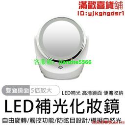 手机智能触控笔手写笔触控屏电容笔平板屏幕触摸笔安卓平板触屏笔 歷史價格詳細信息