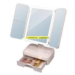 led三摺鏡 化妝鏡 帶燈化妝鏡 摺疊鏡 美妝補光鏡 智能觸控折疊化妝鏡 折疊補光化妝鏡 觸控式梳妝鏡  露天市集  全 歷史價格詳細信息