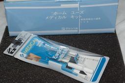 【全冠】日本製 SUMITA 住田 金屬鹵素 燈箱 光源箱 HC-M210 無法開機.不知好壞便宜賣(B14625) 歷史價格詳細信息