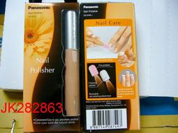 [現貨供應]國際冷氣遙控器 全系列可用 窗型 分離式 變頻 可用 王子 王冠適用 C8021 C8024 歷史價格詳細信息