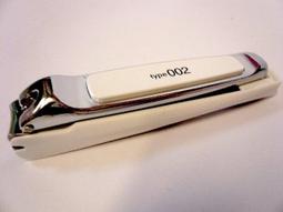 ☆日本製☆ 貝印 KAI 關孫六 HC-3533 拔毛夾 2入 附袋子 精緻工匠手藝 可自取 歷史價格詳細信息