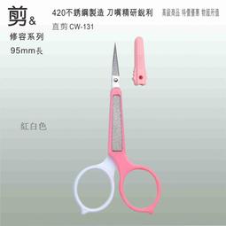 不鏽鋼高級爐架(大) 白鐵爐架 方形爐架 方型爐架 瓦斯爐架 四角爐架 歷史價格詳細信息