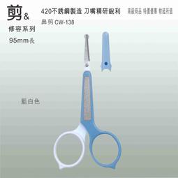 不鏽鋼高級爐架(大) 白鐵爐架 方形爐架 方型爐架 瓦斯爐架 四角爐架 歷史價格詳細信息