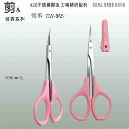 陸大 POLO中L後背包/休閒背包/筆電包/雙肩背包/旅行包/旅行袋(戶外旅遊/登山最佳) RQ-28QB 歷史價格詳細信息