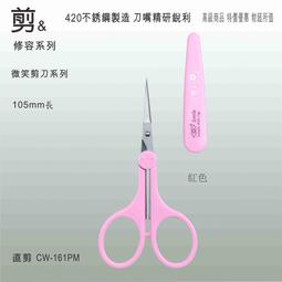 不鏽鋼高級爐架(大) 白鐵爐架 方形爐架 方型爐架 瓦斯爐架 四角爐架 歷史價格詳細信息