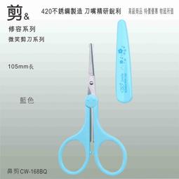 不鏽鋼高級爐架(大) 白鐵爐架 方形爐架 方型爐架 瓦斯爐架 四角爐架 歷史價格詳細信息