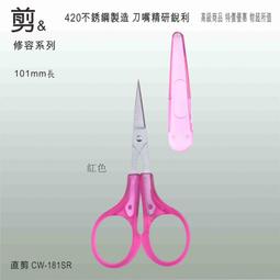 不鏽鋼高級爐架(大) 白鐵爐架 方形爐架 方型爐架 瓦斯爐架 四角爐架 歷史價格詳細信息