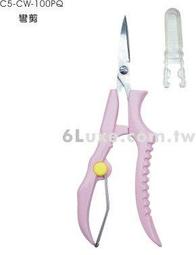 陸大 POLO中L後背包/休閒背包/筆電包/雙肩背包/旅行包/旅行袋(戶外旅遊/登山最佳) RQ-28QB 歷史價格詳細信息